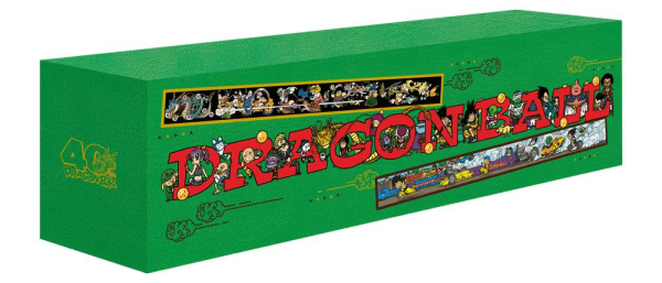 Dragon Ball Double Cover Box