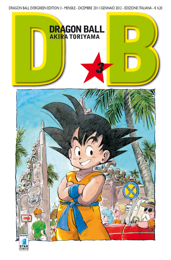 Dragon Ball Evergreen Edition