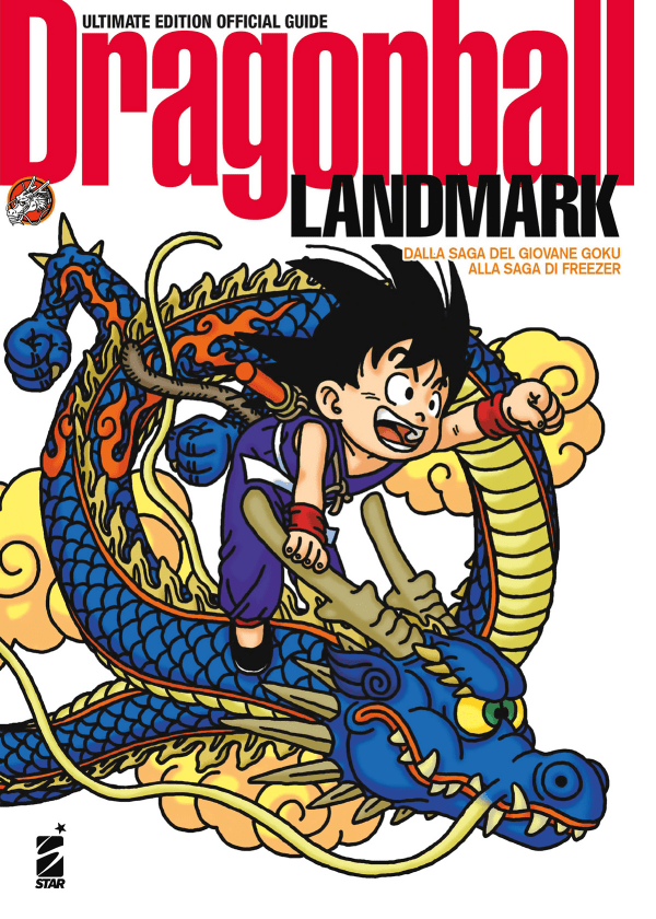Dragon Ball Landmark Ultimate Edition Dragon Ball Official Guide