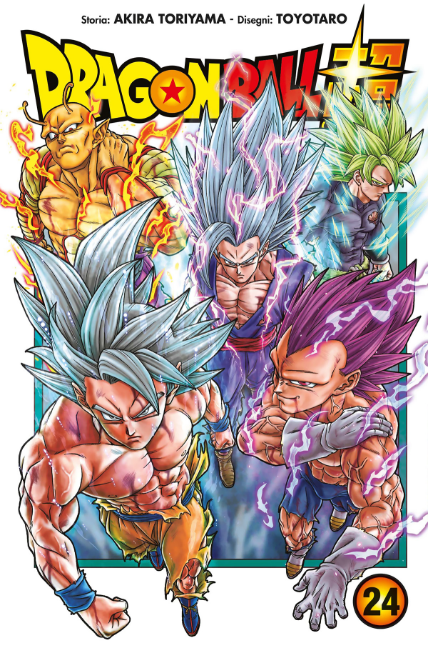 Dragon Ball Super
