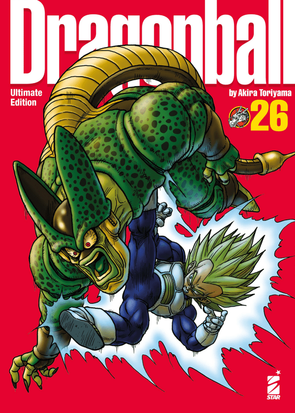 Dragon Ball Ultimate Edition 26 (di 34)