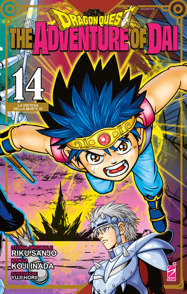 Dragon Quest The Adventure Of Dai
