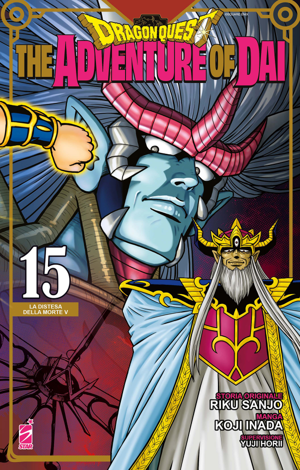 Dragon Quest The Adventure Of Dai