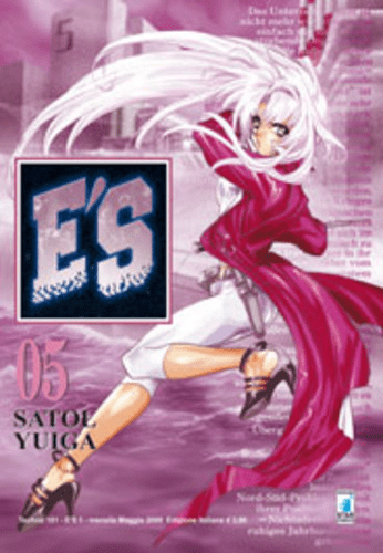 E'S