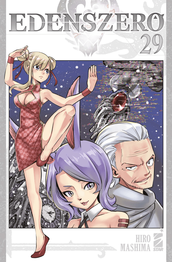 Edens Zero