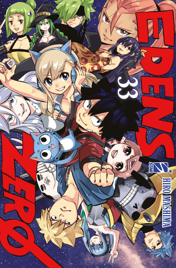 Edens Zero