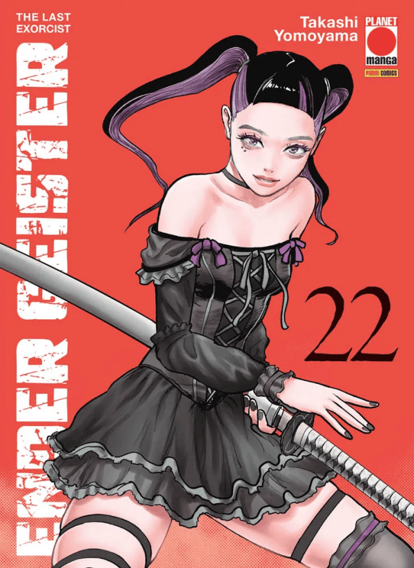 Ender Geister The Last Exorcist