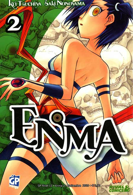 Enma