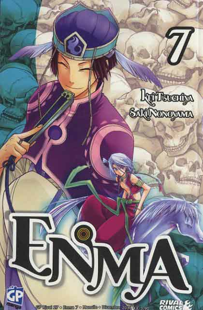 Enma