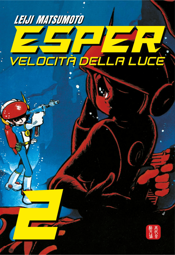 Esper Velocita' Della Luce 2 