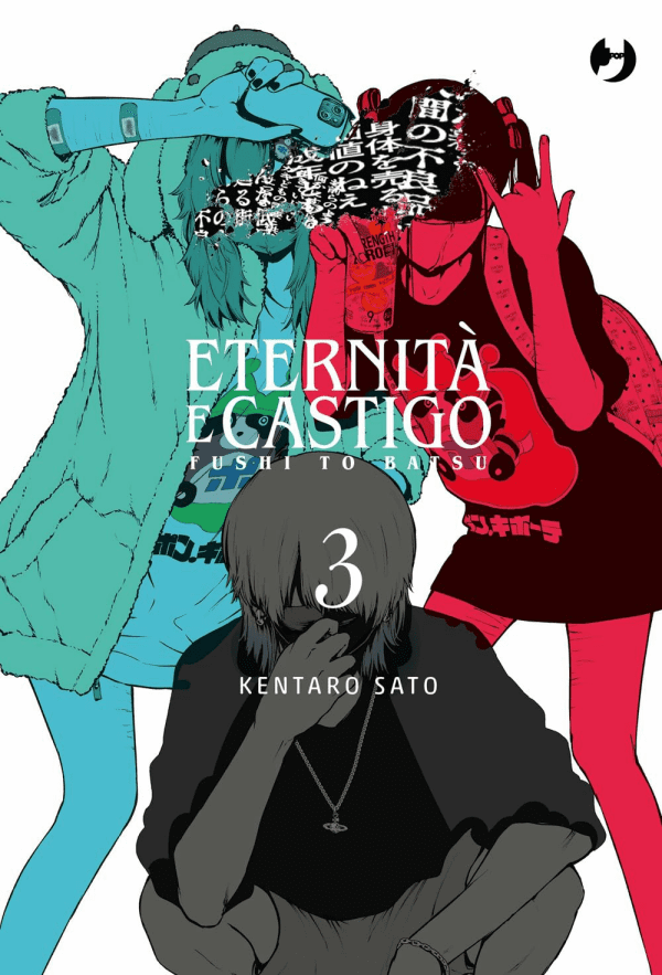 Eternità E Castigo