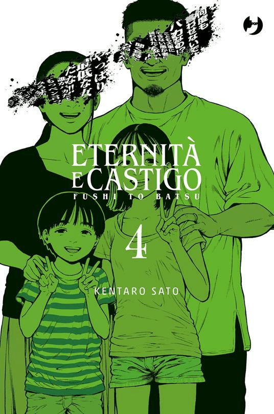 Eternità E Castigo 4