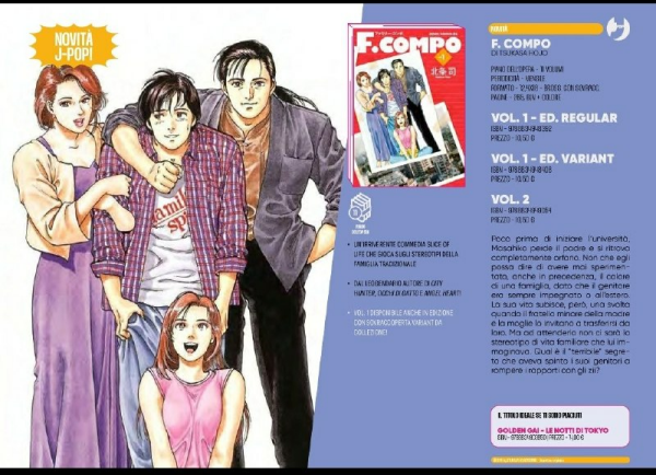 F. Combo 1 Edizione Variant (di 11)