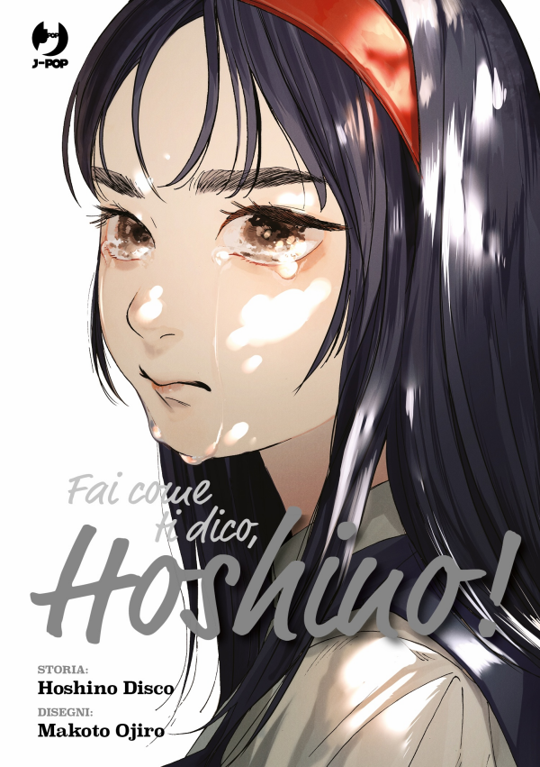 Fai Come Ti Dico Hoshino!