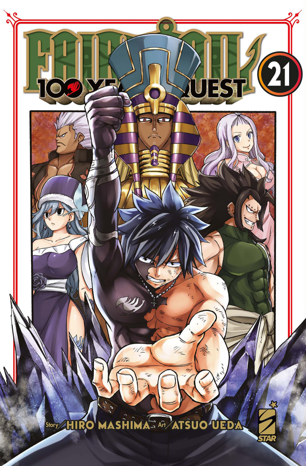Fairy Tail 100 Years Quest