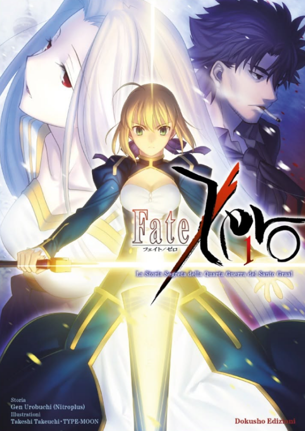 Fate Zero 1
