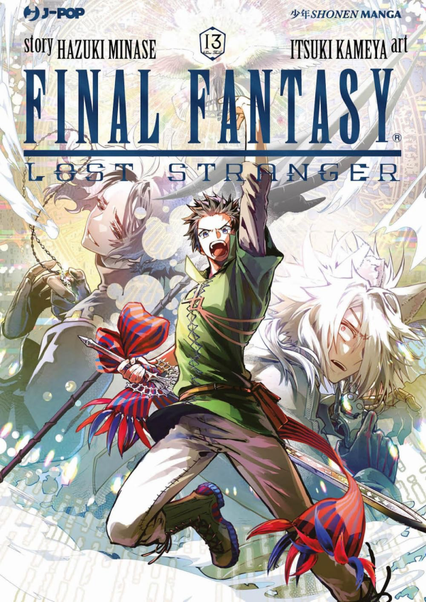 Final Fantasy Lost Stranger 13