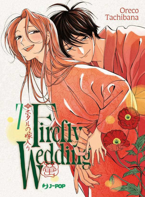 Firefly Wedding 7