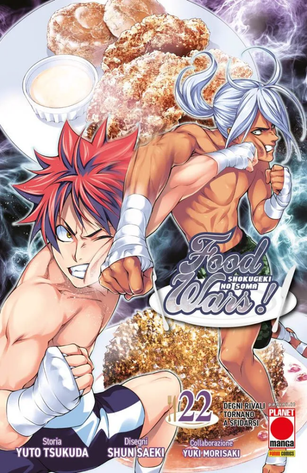 Food Wars 22 