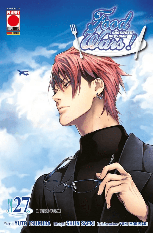 Food Wars