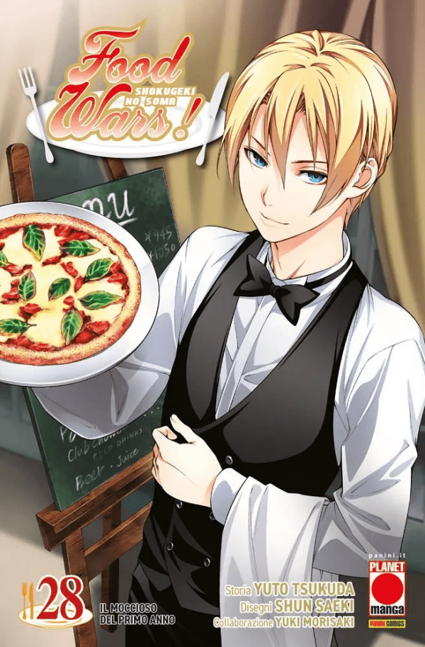 Food Wars