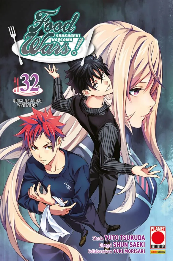 Food Wars