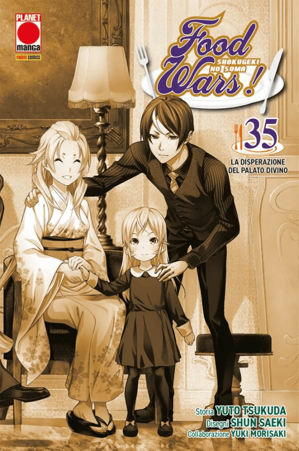 Food Wars