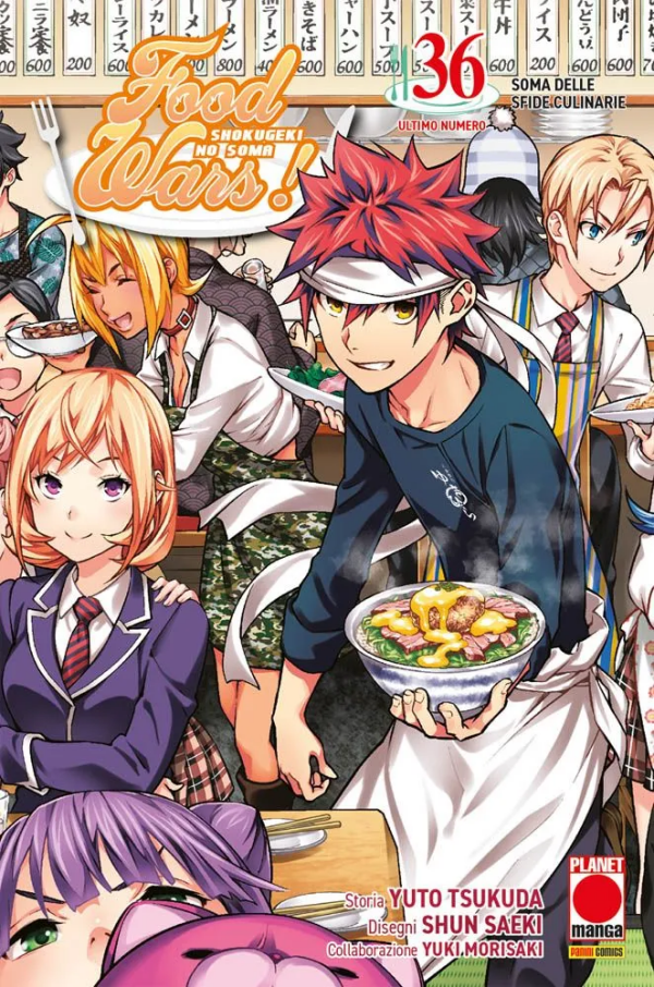 Food Wars