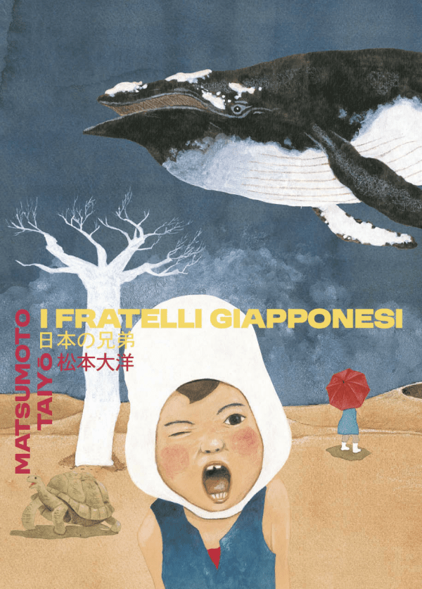 Fratelli Giapponesi Variant Deluxe Edition