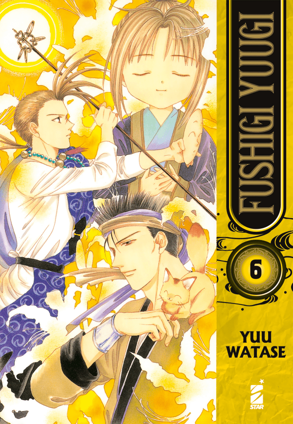 Fushigi Yuugi 6 (di 9)