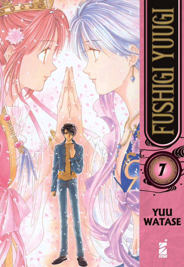Fushigi Yuugi