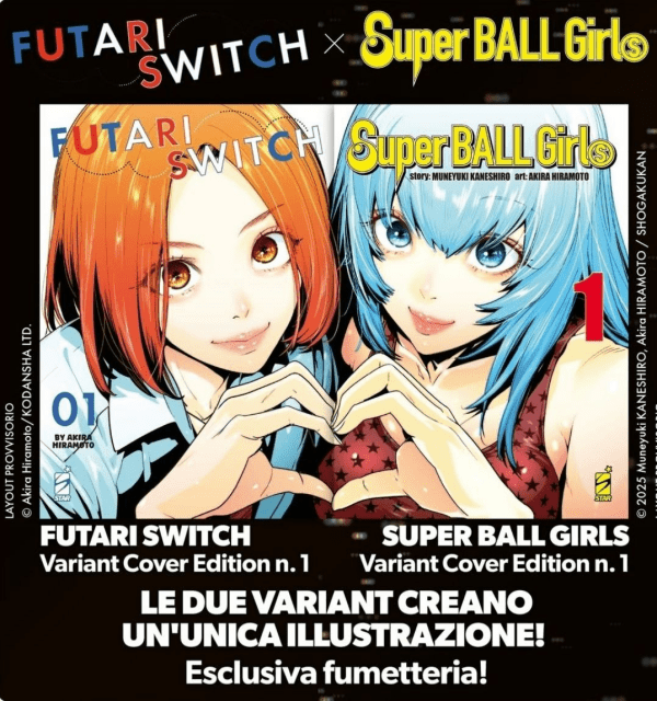 Futari Switch 1 Variant Cover Edition + Super Ball Girls 1 Variant Cover Edition Bundle 