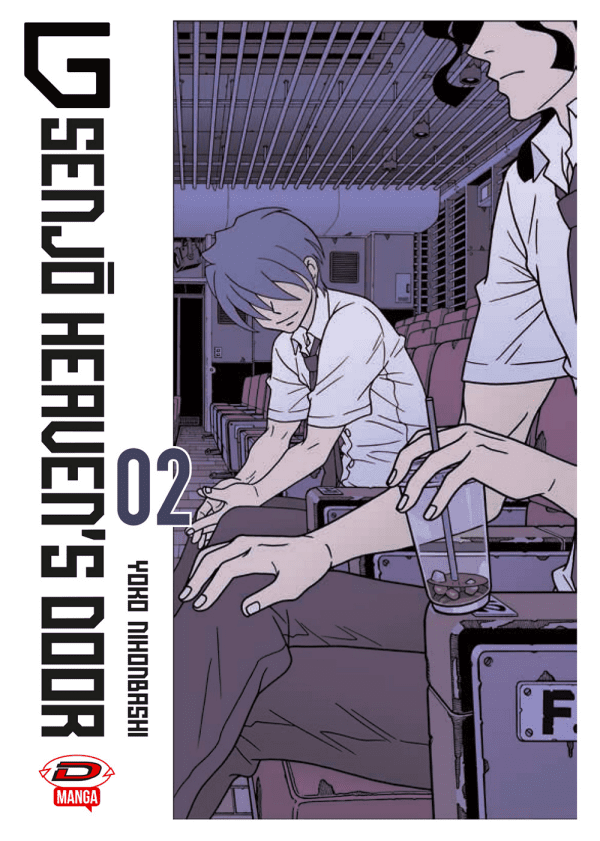 G Senjo's Heaven Door