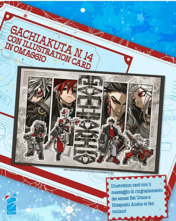 Gachiakuta 14 + Gadget 