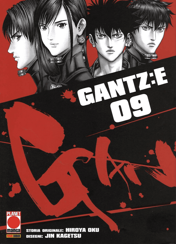 Gantz:E 9 