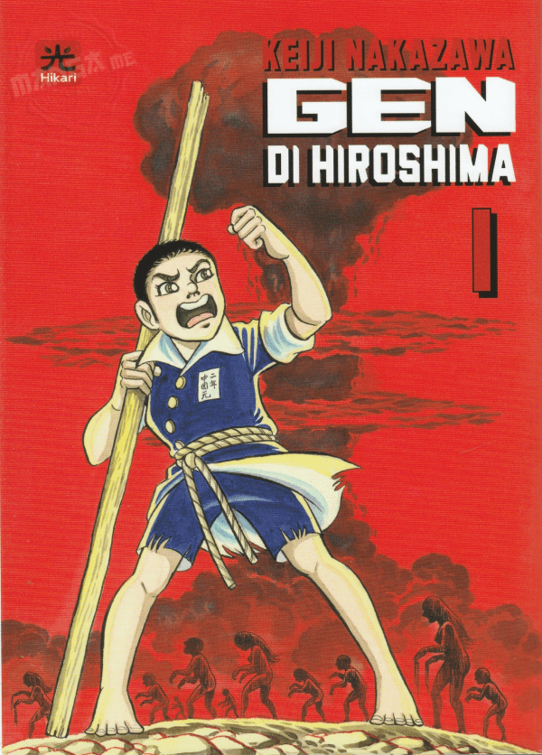 Gen Di Hiroshima 1 Variant