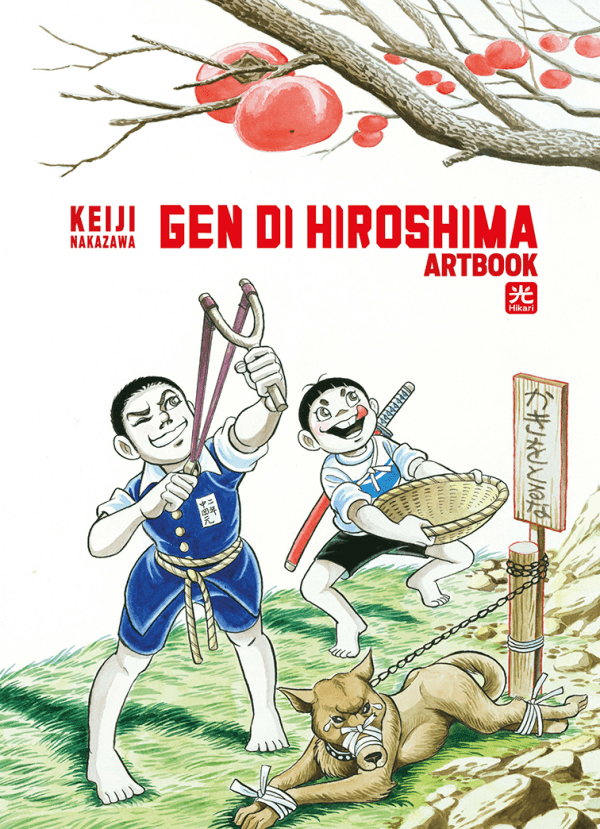 Gen Di Hiroshima Artbook 