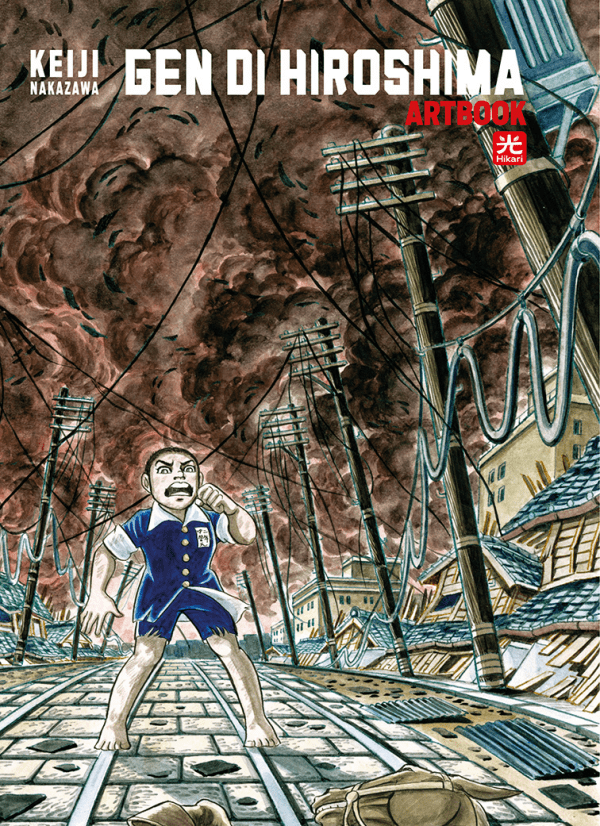 Gen Di Hiroshima Artbook Cover Variant