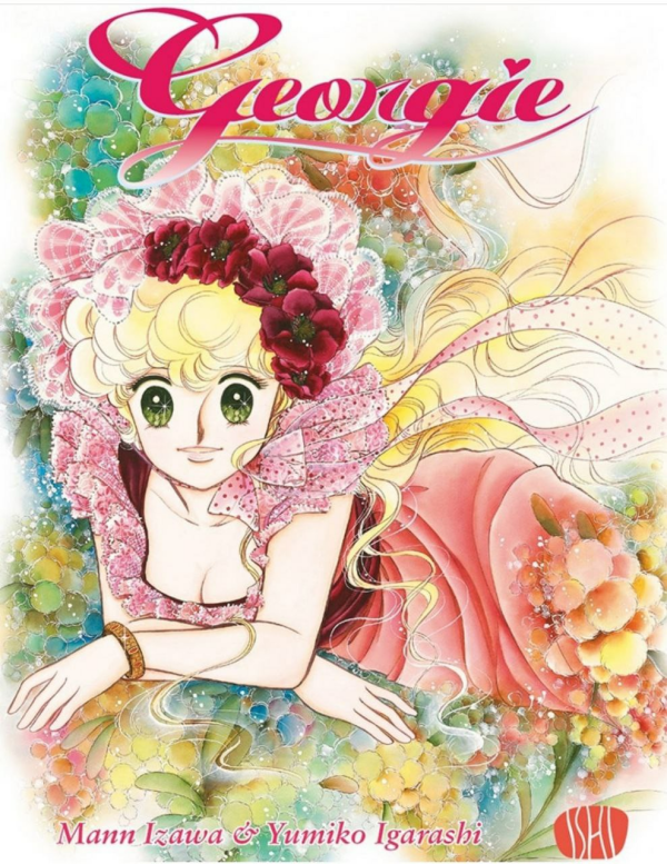Georgie Omnibus
