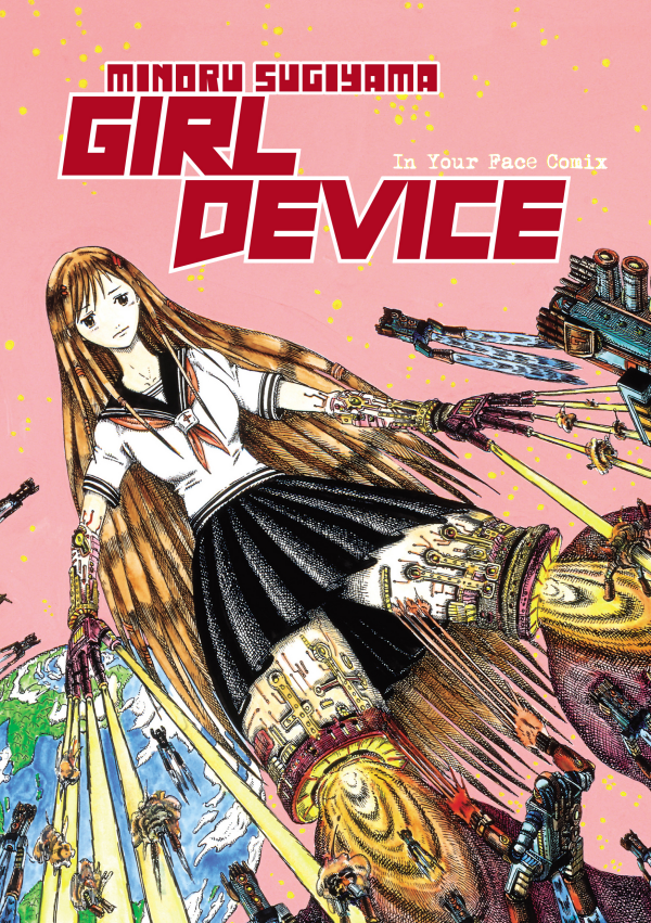Girl Device