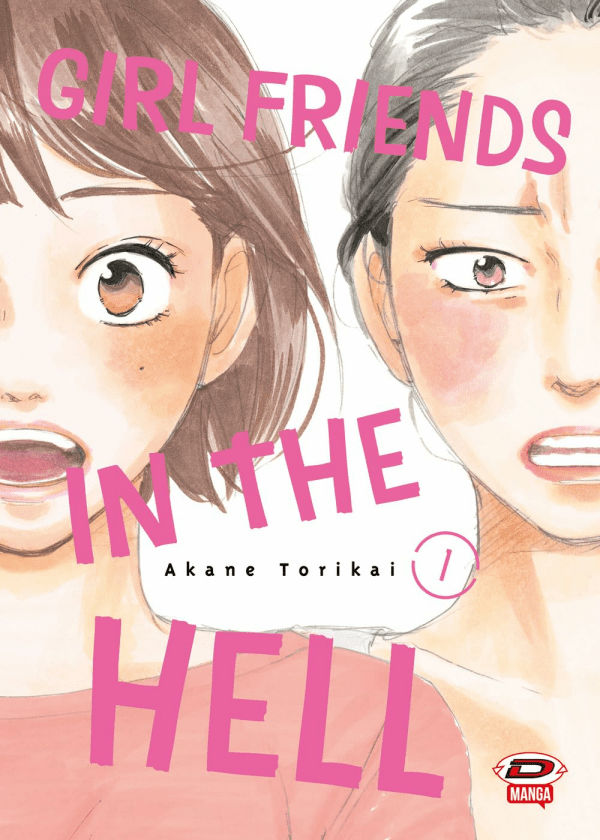 Girl Friends In The Hell