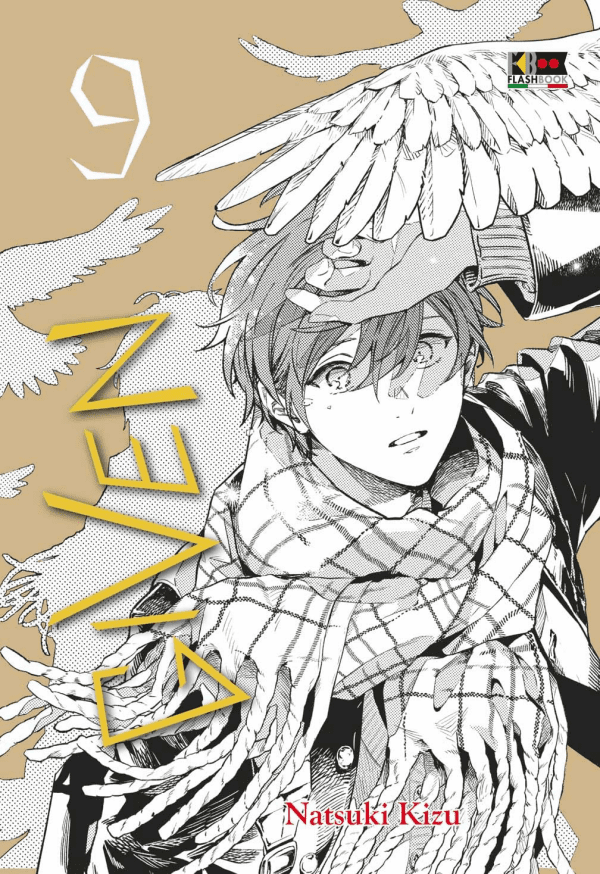 Given