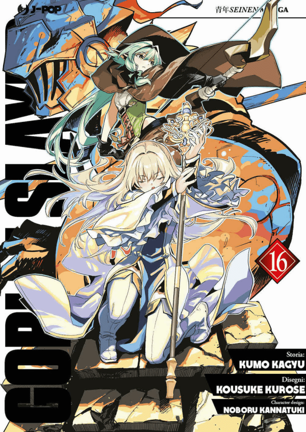 Goblin Slayer 16 