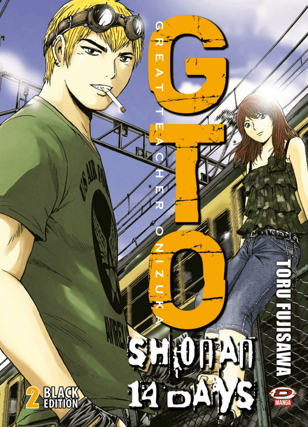 GTO Shonan 14 Days Black Edition 2 