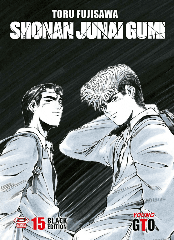 GTO Shonan Junai Gumi Black Edition