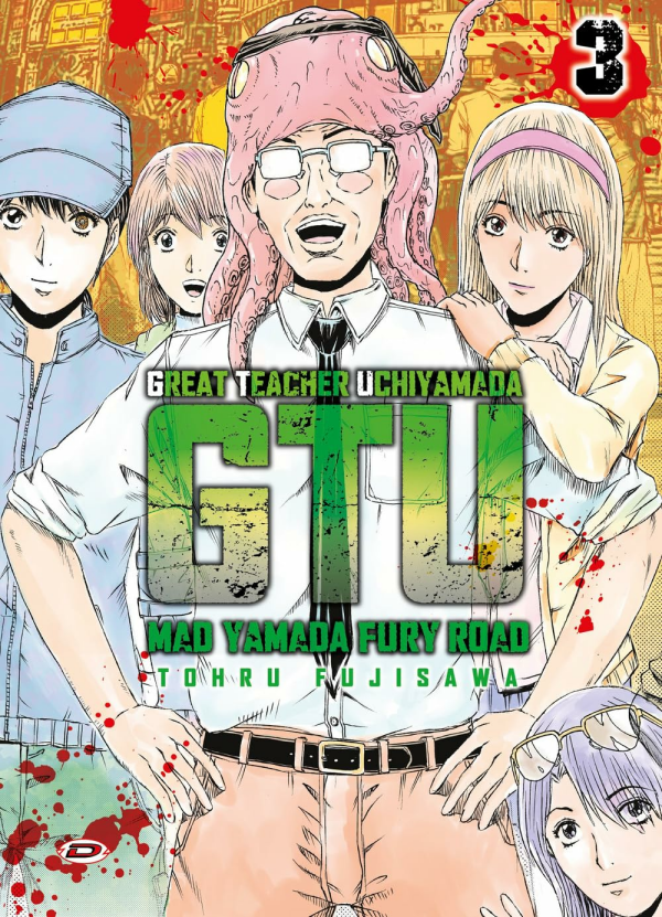 GTU Great Teacher Uchiyamada Mad Yamada Fury Road 3 (di 3)
