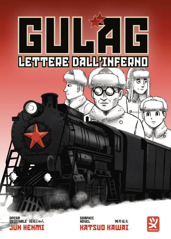 Gulag Lettere Dall'Inferno 