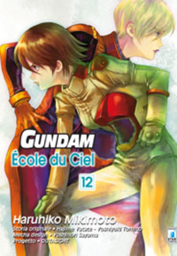 Gundam École Du Ciel