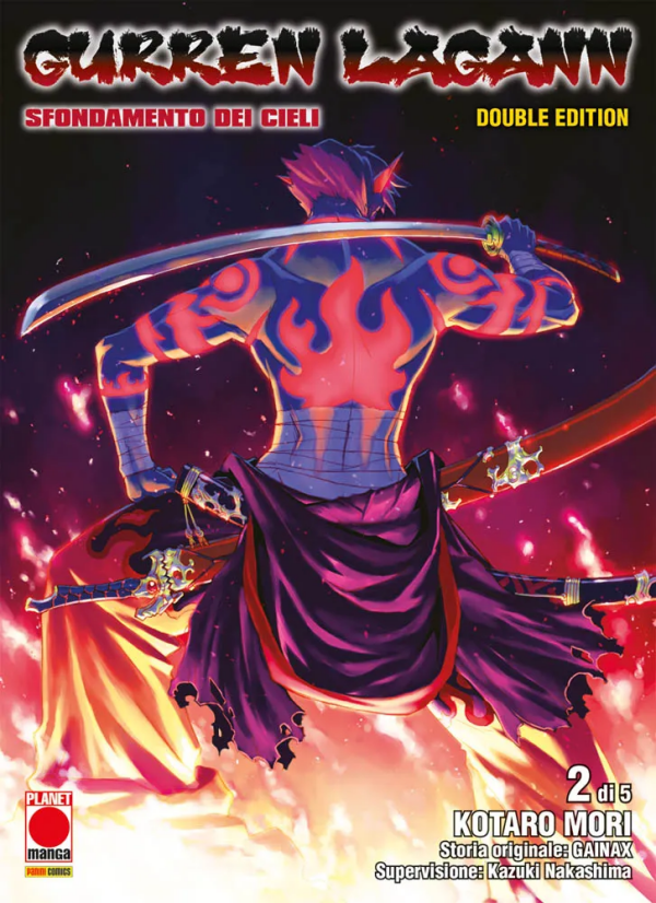 Gurren Lagann Double Edition