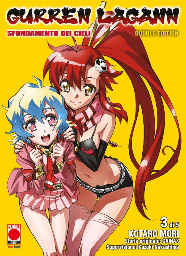 Gurren Lagann Double Edition 3
